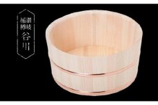風呂桶(大)　桧　24cm|讃岐桶樽 伝統工芸品 伝統 木工 風呂桶 木 香川県 三木町|_mk038-002