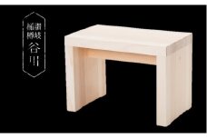 風呂椅子　コ型(桧)|讃岐桶樽 伝統工芸品 木工 風呂椅子 木 コ型 お風呂時間 安定感|_mk038-003