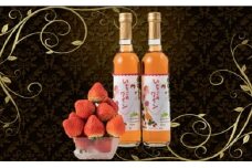 【ふるさと納税】 いちごワイン2本(500ml×2) |お酒 醸造酒 乾杯 おさけ 酒 アルコール いちご 苺 ブドウ ぶどう糖液 さわやか 贈り物 ギフト 常温 プレゼント 香川県産 香川県 三木町 おすすめ|_mk040-001