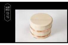 【弁当箱】讃岐弁『あのの』 | 木製弁当箱 弁当箱 シンプル 伝統工芸 杉 木製品 食器 職人 和 伝統 香川県 三木町 おすすめ |_mk038-014