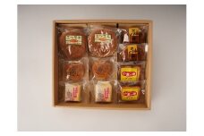 希少糖入り御菓子の詰め合わせ（10個入） |希少糖 和菓子 どらやき ブッセ マドレーヌ スイーツ デザート 洋菓子 香川 化粧箱 詰め合わせ 三木町 |_mk022-001-02