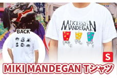 MIKI MANDEGAN Tシャツ（Sサイズ） | 夏服 半袖 Tシャツ ロゴ 柄 シンプル イベント 地域の祭り 地域応援 獅子舞 お祭り Sサイズ 香川県 三木町 |_mk158-010-01
