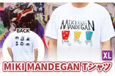 MIKI MANDEGAN Tシャツ（XLサイズ） | 夏服 半袖 Tシャツ ロゴ 柄 シンプル イベント 地域の祭り 地域応援 獅子舞 お祭り XLサイズ 香川県 三木町 |_mk158-010-04