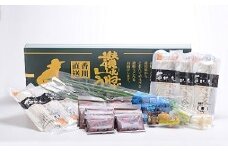 讃岐ネギうどんセット