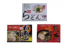 [№5911-0148]ご当地ラーメン食べ比べ