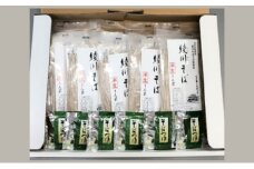 [№5911-0300]綾川そば10人前つゆ付き