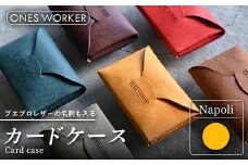 プエブロレザーの名刺も入るカードケース （ナポリ） 名刺入れ 革 マチ付 香川県 琴平町 四国 F5J-512