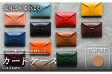 ブッテーロレザーの名刺も入るカードケース （トープ） 名刺入れ 革 マチ付 香川県 琴平町 四国 F5J-515