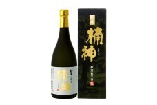特別純米酒 楠神 720ml ２本セット【A-38】
