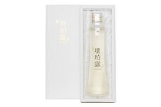 金陵 琥珀露【H-38】