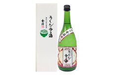 金陵 うどんに合う酒 純米【L-6】