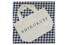 【四国88ヶ所霊場】お遍路トートバッグ小 SHIKOKU【L-21】