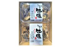 多度津のブランド牡蠣『白方かき』簡単調理レンジで蒸牡蠣 殻付き６個入り２パック【L-36】