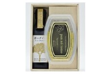 蒼のダイヤ オリーブオイル90ｇ×1本とタプナード100ｇセット【A-103】