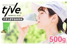 ＜選べる＞ プロテイン やすらぎ宇治抹茶味(500g) tive ホエイ ソイ ダブルプロテイン 人工着色料・保存料不使用 グルテンフリー たんぱく質含有量73％ アミノ酸スコア100 ダイエット コラーゲン ヒアルロン酸 送料無料【man229-F】【味源】