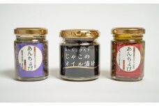 手造りあんちょび＆じゃこのオイル漬けセット おすすめ 人気 ギフト セット 愛媛県 松山市 お酒のお供 ごはんのお供