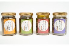 あんちょび屋さんの手造りセット おすすめ 人気 ギフト セット 愛媛県 松山市 お酒のお供 ごはんのお供
