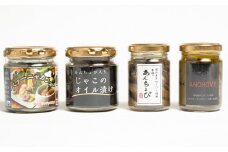 ふるさと納税限定！あんちょびバラエティセット おすすめ 人気 ギフト セット 愛媛県 松山市 お酒のお供 ごはんのお供
