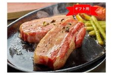 【ギフト用】愛媛県産豚肉と柑橘を使ったみかん生ベーコン