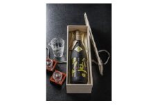 【販売数量限定商品】仁喜多津 大吟醸酒 原酒 1800ml | 道後 大吟醸酒 日本酒 にほんしゅ ニホンシュ オサケ さけ サケ アルコール お酒 限定 お中元 お歳暮 記念日 ギフト 贈答 おすすめ プレゼント 愛媛県 松山市