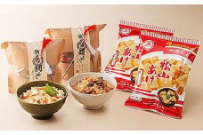 ＜程野商店＞松山あげ＆鯛めし、蛸めしの素セット