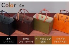 【男女兼用】オリジナル箱型バック ４色展開 おしゃれ 本革 革 小物 フォーマル カジュアル 上品 おすすめ バッグ修理Reterra（リテラ） 【黒色（ブラック）】