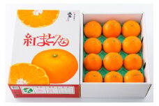 【11月下旬から発送】  紅まどんな【JAえひめ中央】(正規品）赤秀 2Lから4Lサイズ 化粧箱 （ 紅まどんな 柑橘 フルーツ まどんな みかん 愛媛 みかん 紅まどんな 蜜柑 紅まどんな ）