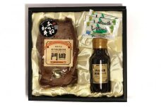 レストラン門田特製 あかね和牛ローストビーフ（モモ）400g ローストビーフ ブロック ローストビーフ ビーフ ローストビーフ 肉 ローストビーフ 牛肉 ローストビーフ 和牛