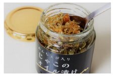 【化粧箱入】あんちょび入りじゃこのオイル漬け〈６本〉・お茶碗セット おすすめ 人気 ギフト セット 愛媛県 松山市 お酒のお供 ごはんのお供