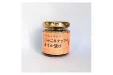 【化粧箱入】あんちょび入りじゃこ＆ナッツのオイル漬け８０g×６本 おすすめ 人気 ギフト セット 愛媛県 松山市 お酒のお供 ごはんのお供