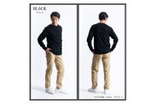 メンズ　長袖ボートネックTシャツ（FL22FＷ-004M）ブラック 黒【XLサイズ】| メンズ シャツ 長袖シャツメンズ ファッション シャツ メンズ シャツ メンズ 長袖シャツ 