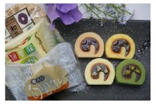 伝承松山　タルト撰ミニ | デザート スイーツ お菓子 焼き菓子 焼菓子 愛媛県 松山市