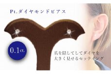 Pt ダイヤ 0.10ｃｔ ピアス アクセサリー ピアス ジュエリー アクセサリー ジュエリー ピアス【JP0411_x】
