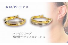 K18/Pt 地金フープ ピアス アクセサリー ピアス ジュエリー アクセサリー ジュエリー ピアス【JP0451】