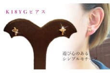 K18 クロス（十字架型）ピアス アクセサリー ピアス ジュエリー アクセサリー ジュエリー ピアス【JP0542】