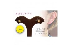 K18 丸玉 5mm ピアス K18 イエローゴールド アクセサリー ピアス ジュエリー アクセサリー ジュエリー ピアス【JP0511a】