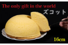 ズコット 直径約16cm  | ケーキ チーズ チーズケーキ ホール お菓子 おかし 冷蔵 おやつ 手作り 贈り物 子ども 人気 誕生日 贈答 お祝い おすすめ プレゼント ギフト 愛媛県 松山市