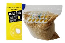 ネルパック お米保存5kg×3枚入り 2セット