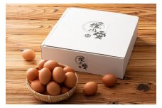 媛の愛（めぐみ）家庭用30個入