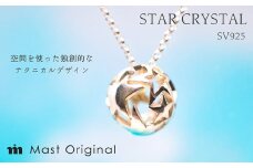 スタークリスタル SV925 ネックレス ジュエリー ギフト プレゼント アクセサリー