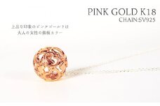 ハートクリスタル 大 K18PG ネックレス ジュエリー ギフト プレゼント アクセサリー