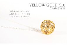 ハートクリスタル 大 K18YG ネックレス ジュエリー ギフト プレゼント アクセサリー