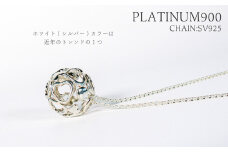 ハートクリスタル 大 Pt900 ネックレス ジュエリー ギフト プレゼント アクセサリー