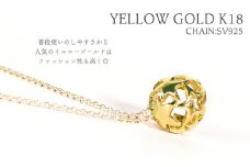 スタークリスタル K18YG ネックレス ジュエリー ギフト プレゼント アクセサリー