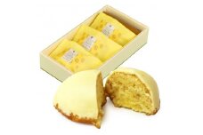 【着日指定可】焼き菓子 ギフト レモンケーキ 3個入 【 手提げ袋付 】 スイーツ 個包装 | デザート ケーキ お菓子 洋菓子 冷凍 着日指定 お誕生日 誕生日 ギフト お祝い 愛媛県 松山市