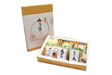 魚貞蒲鉾店 かまぼこ 「瀬戸内セット」 じゃこ天入り 9種類10品詰め合わせ [VC02130]