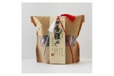今治産鱧ごはん(２合用) 【VA00450】