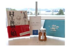 来島海峡SAお勧め、今治・愛媛のお土産セット【VC00440】