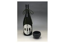 地酒と菊間瓦の酒器セット【VC00720】
