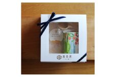 大三島アロマバスソルト＆しまなみサボンギフトセット（上浦町） [VB02450]